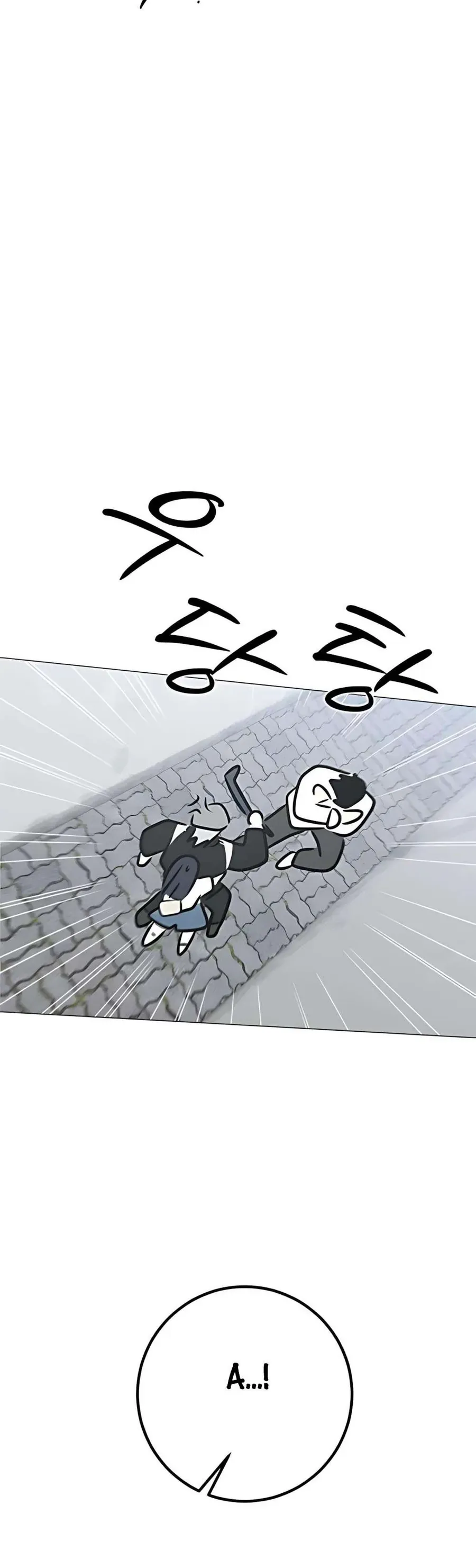 Hashtag Là Mối Tình Đầu Của Tôi Chap 12 - Next Chap 13