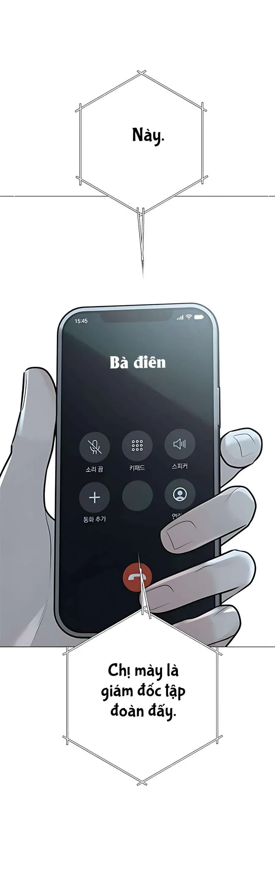 Hashtag Là Mối Tình Đầu Của Tôi Chap 12 - Next Chap 13