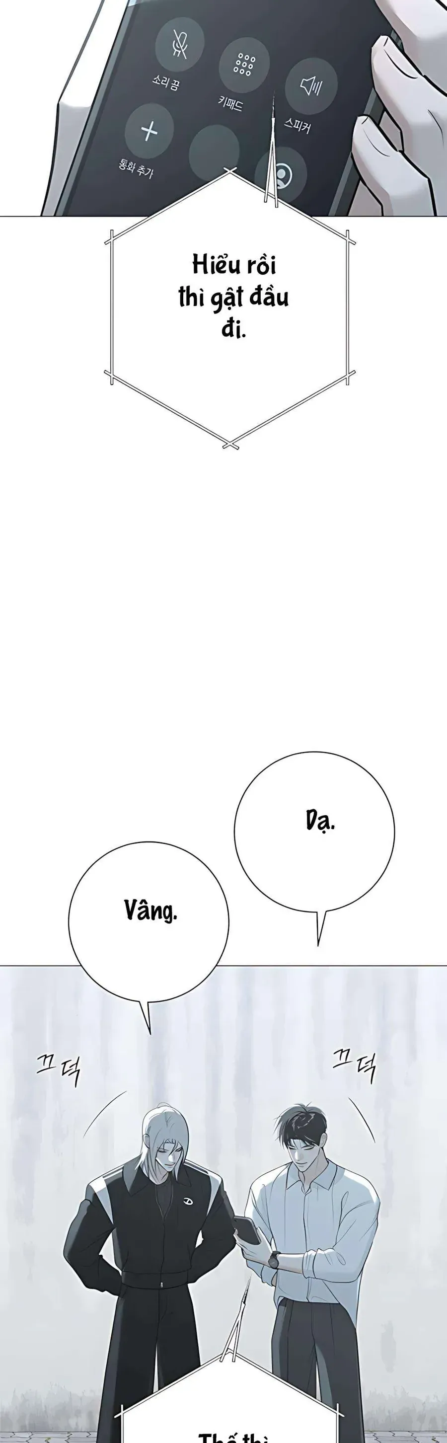 Hashtag Là Mối Tình Đầu Của Tôi Chap 12 - Next Chap 13