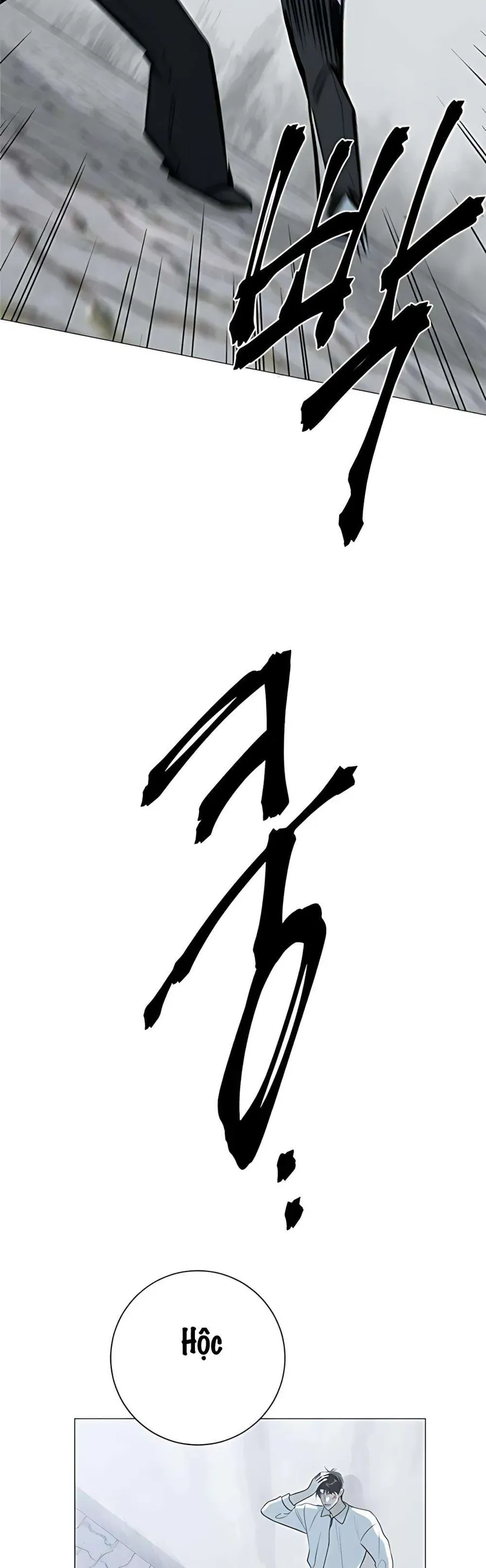 Hashtag Là Mối Tình Đầu Của Tôi Chap 12 - Next Chap 13