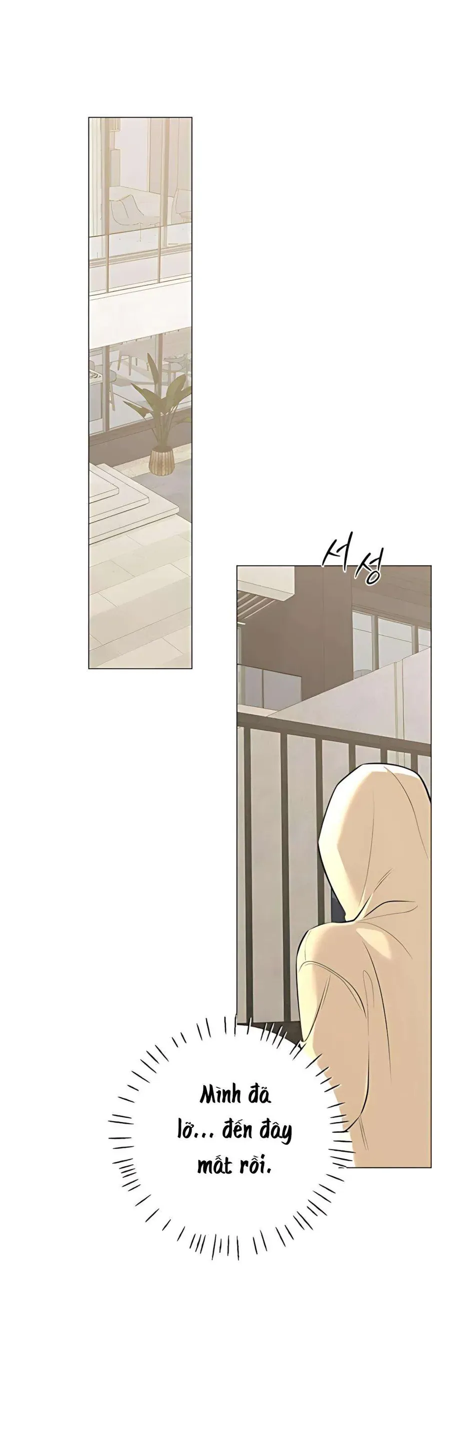 Hashtag Là Mối Tình Đầu Của Tôi Chap 12 - Next Chap 13