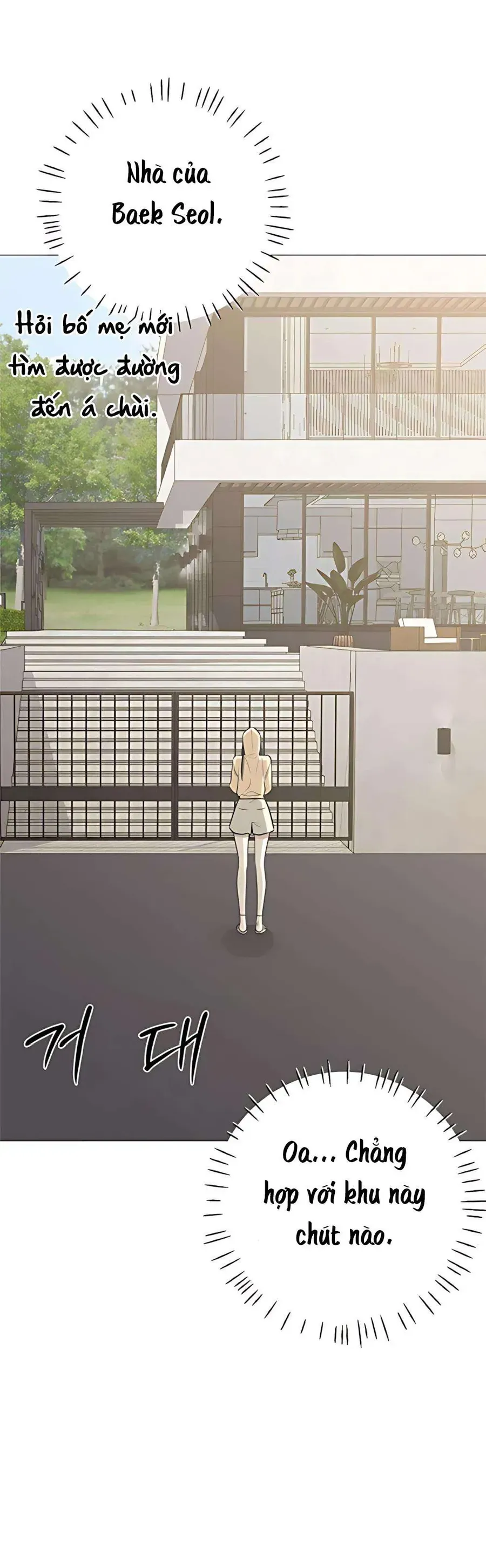 Hashtag Là Mối Tình Đầu Của Tôi Chap 12 - Next Chap 13