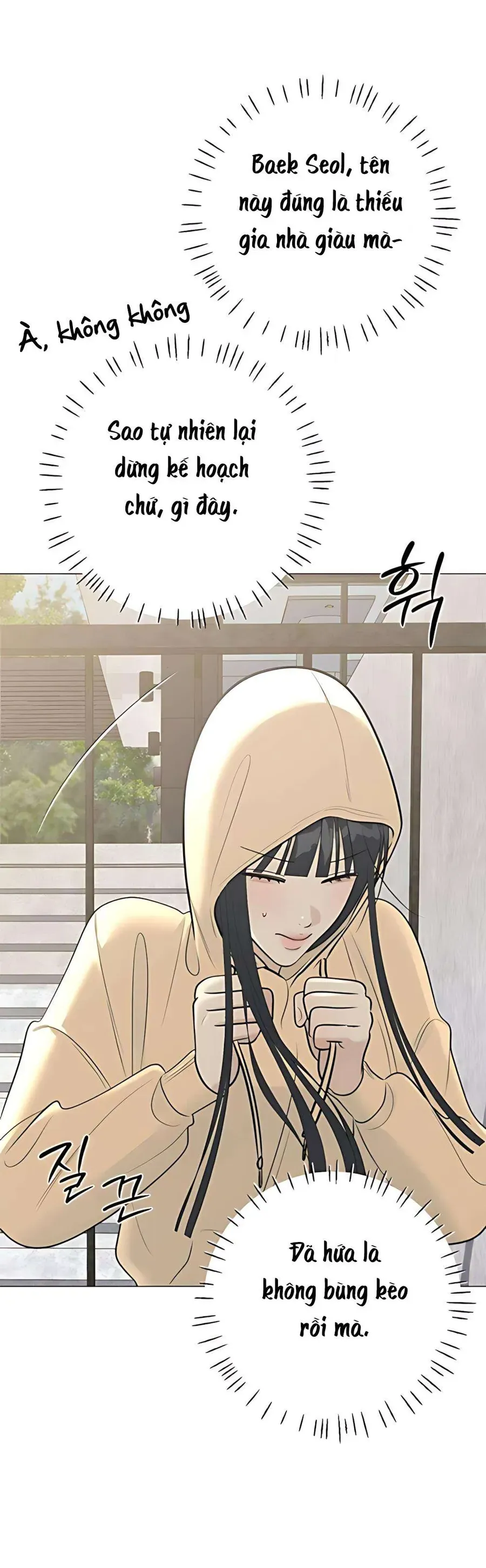 Hashtag Là Mối Tình Đầu Của Tôi Chap 12 - Next Chap 13