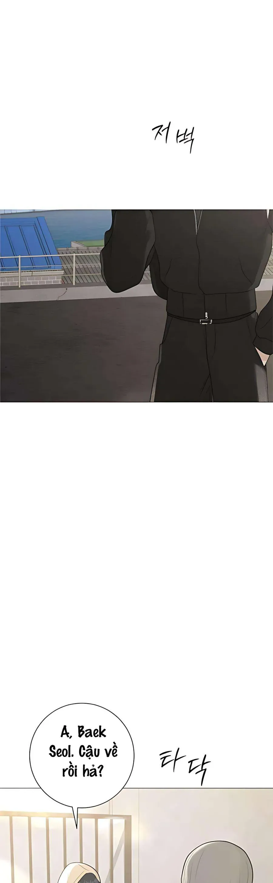 Hashtag Là Mối Tình Đầu Của Tôi Chap 12 - Next Chap 13