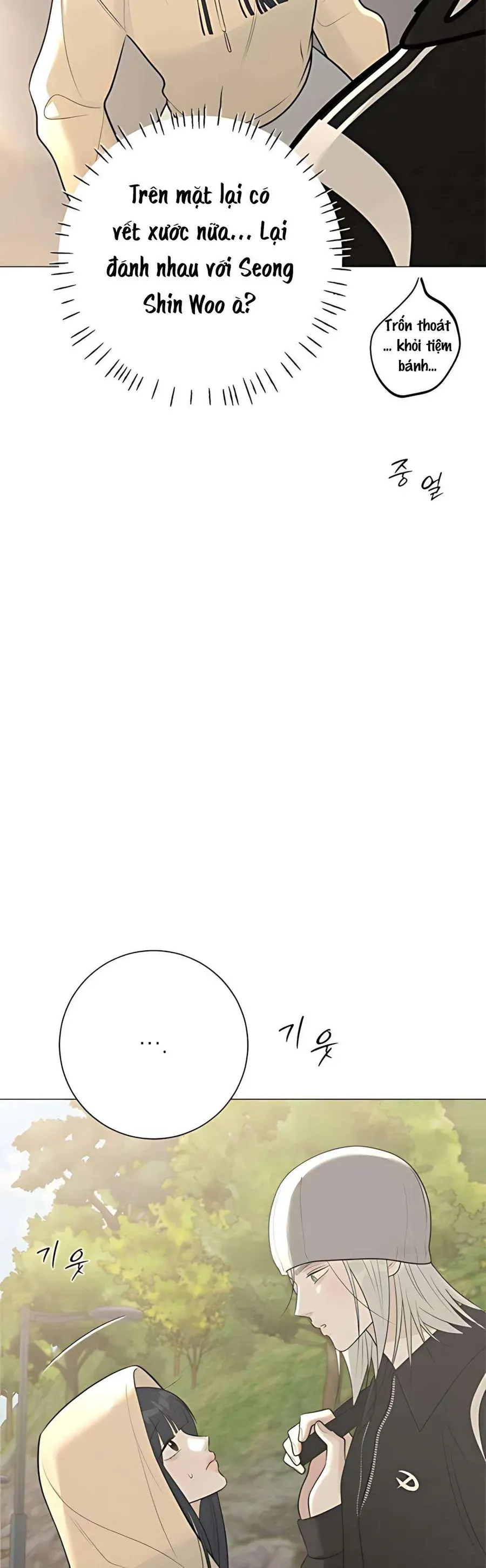 Hashtag Là Mối Tình Đầu Của Tôi Chap 12 - Next Chap 13