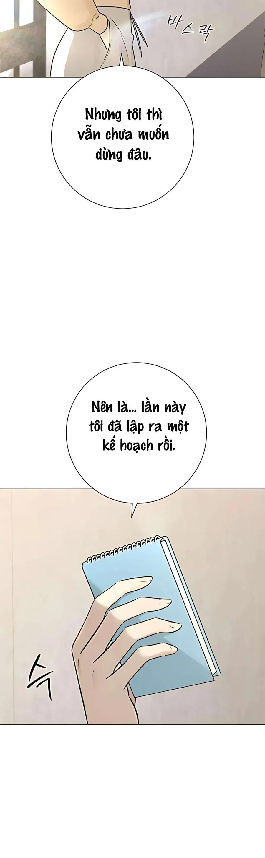 Hashtag Là Mối Tình Đầu Của Tôi Chap 12 - Next Chap 13
