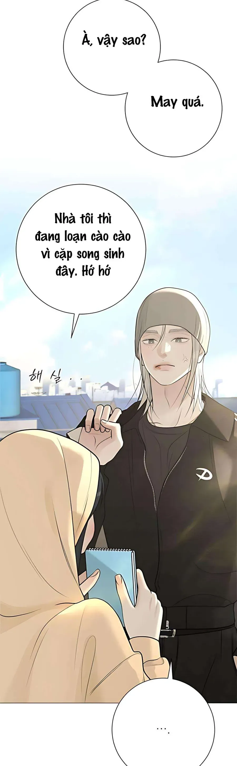 Hashtag Là Mối Tình Đầu Của Tôi Chap 12 - Next Chap 13