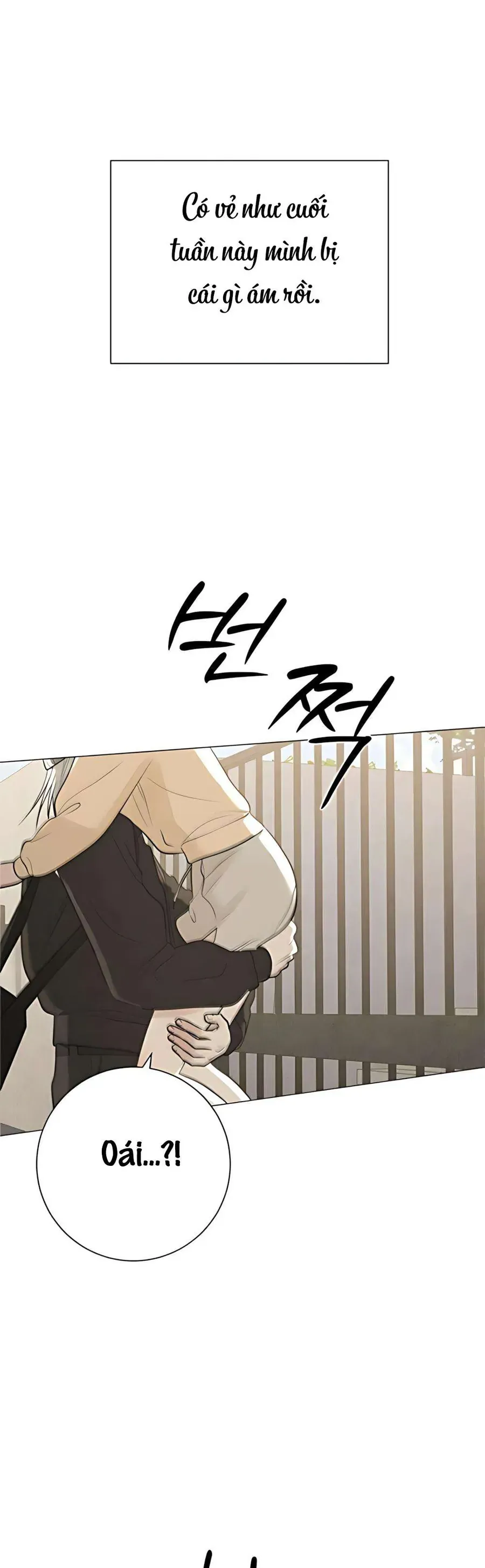 Hashtag Là Mối Tình Đầu Của Tôi Chap 12 - Next Chap 13