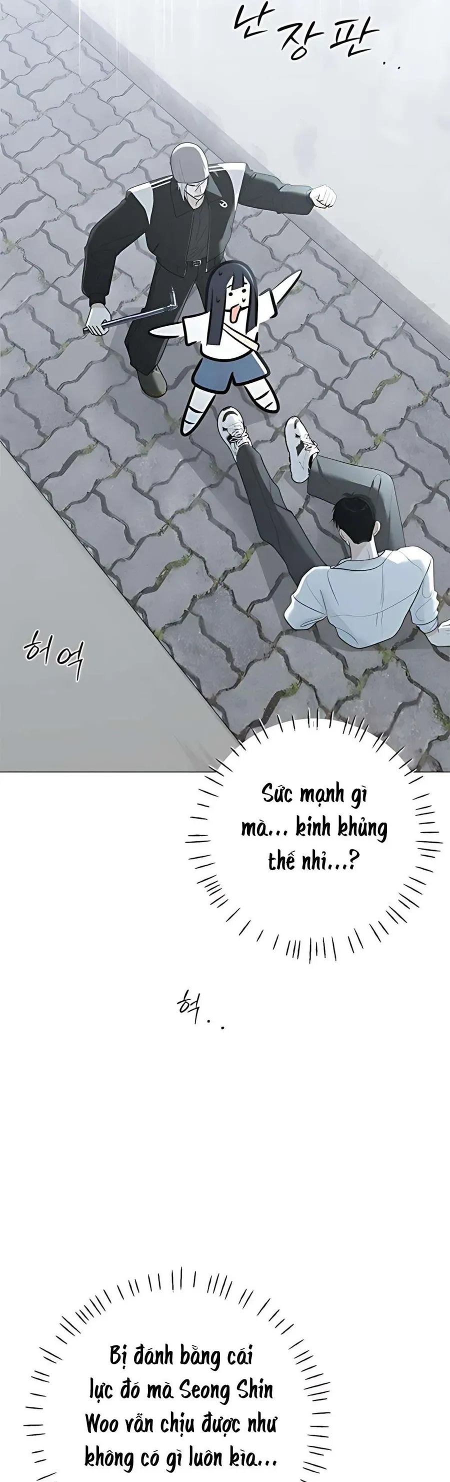 Hashtag Là Mối Tình Đầu Của Tôi Chap 12 - Next Chap 13