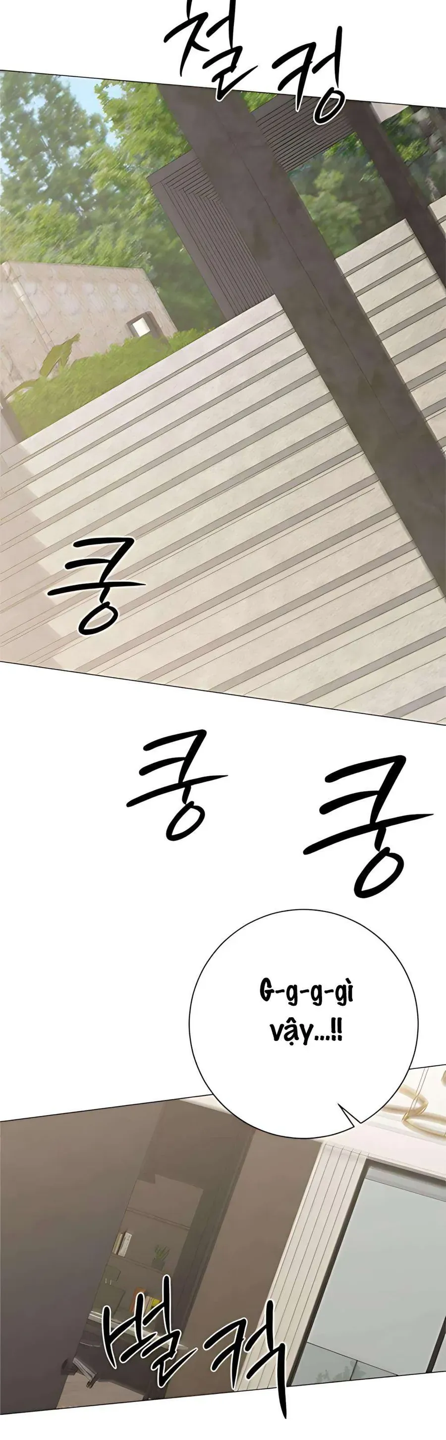 Hashtag Là Mối Tình Đầu Của Tôi Chap 12 - Next Chap 13