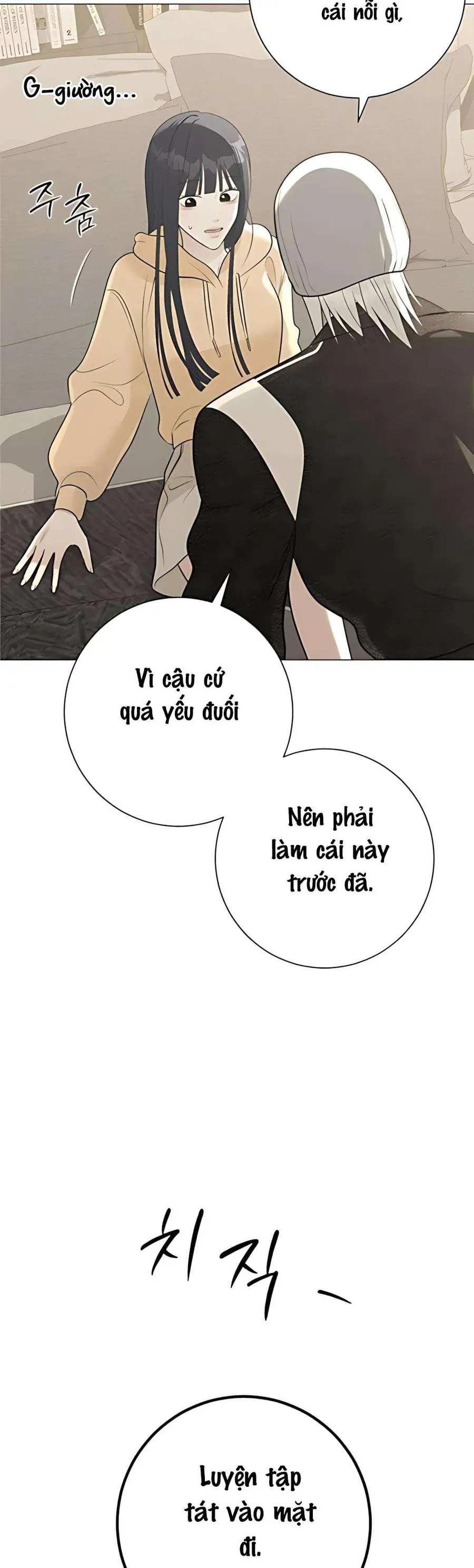 Hashtag Là Mối Tình Đầu Của Tôi Chap 12 - Next Chap 13