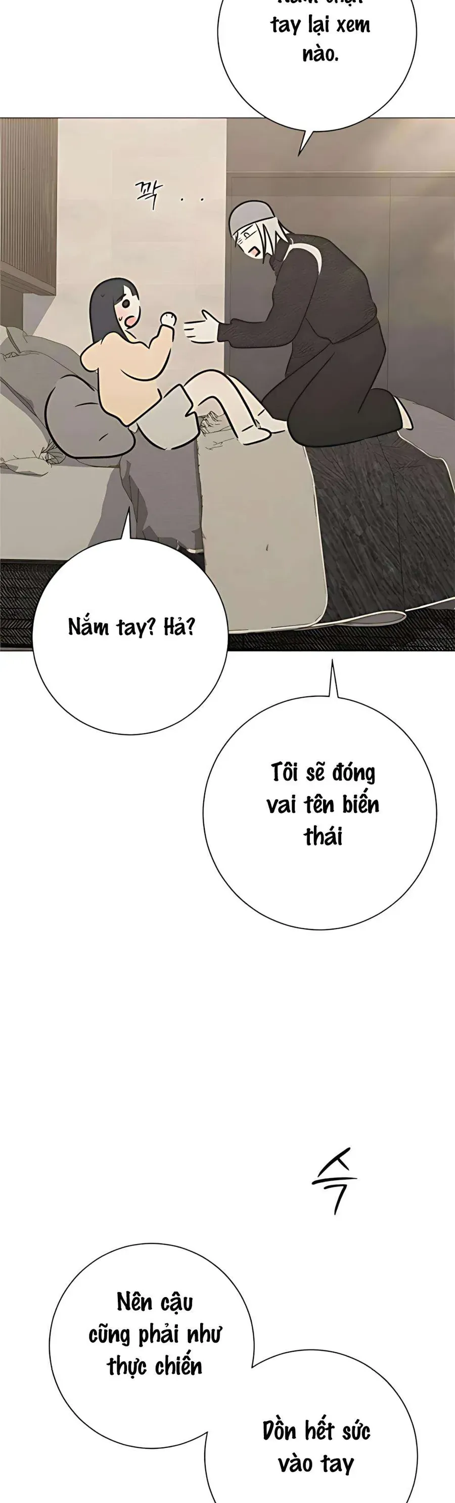 Hashtag Là Mối Tình Đầu Của Tôi Chap 12 - Next Chap 13