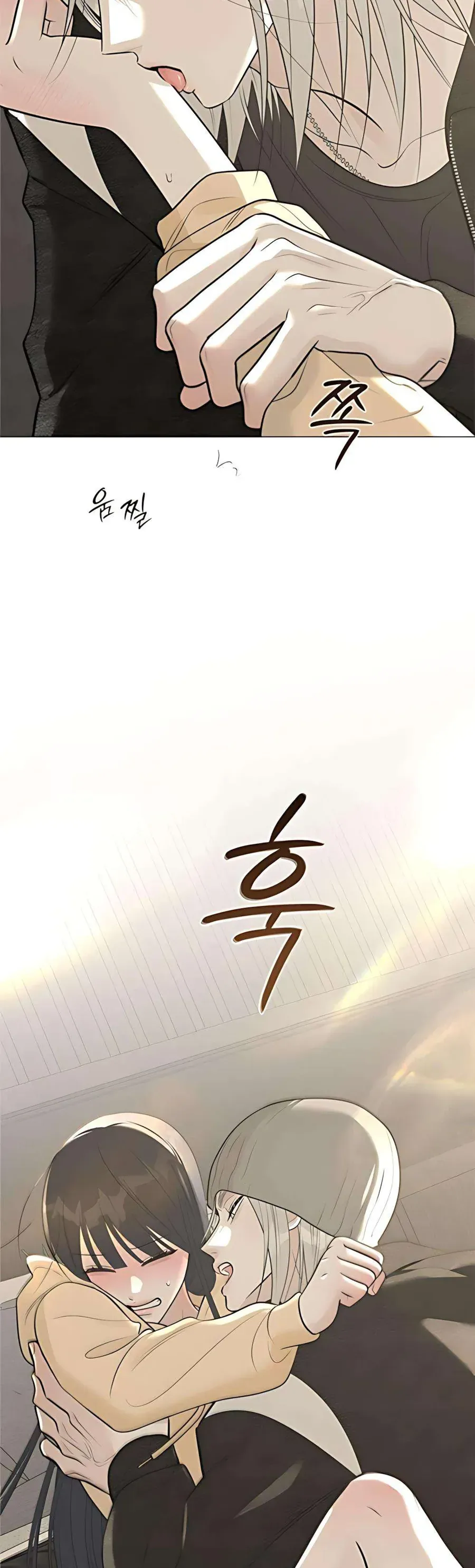 Hashtag Là Mối Tình Đầu Của Tôi Chap 12 - Next Chap 13