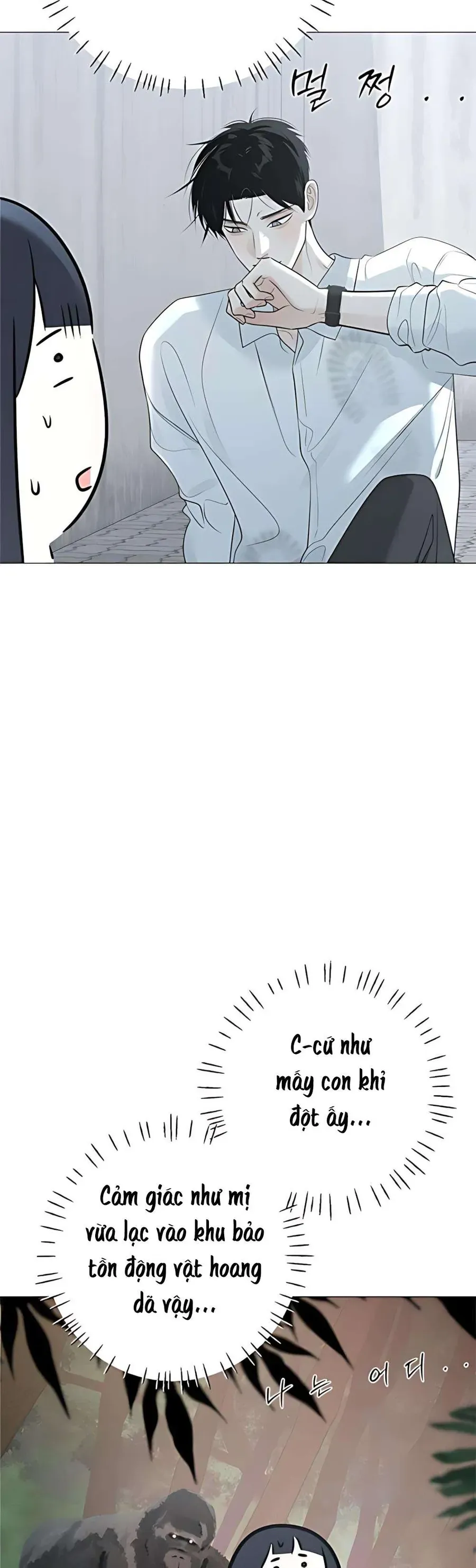 Hashtag Là Mối Tình Đầu Của Tôi Chap 12 - Next Chap 13