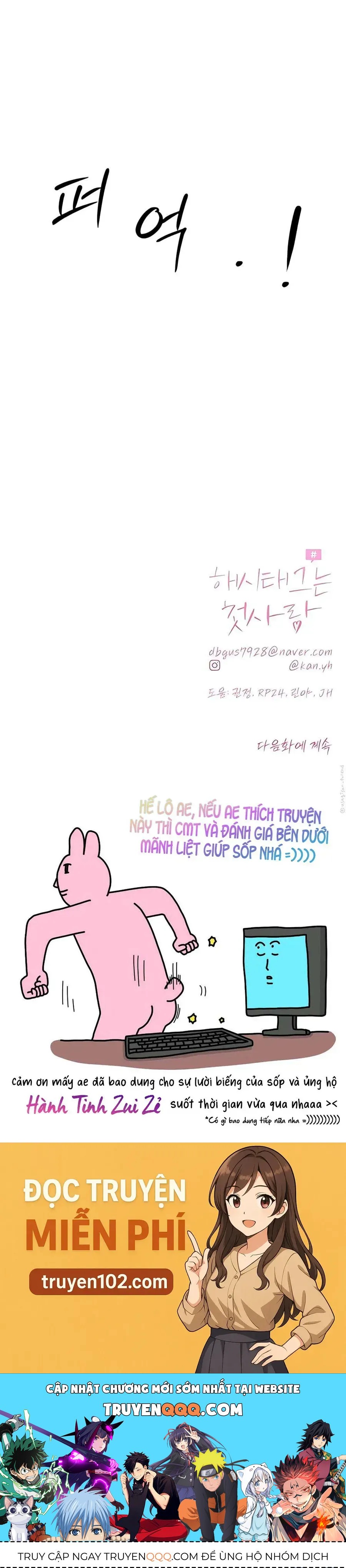 Hashtag Là Mối Tình Đầu Của Tôi Chap 12 - Next Chap 13