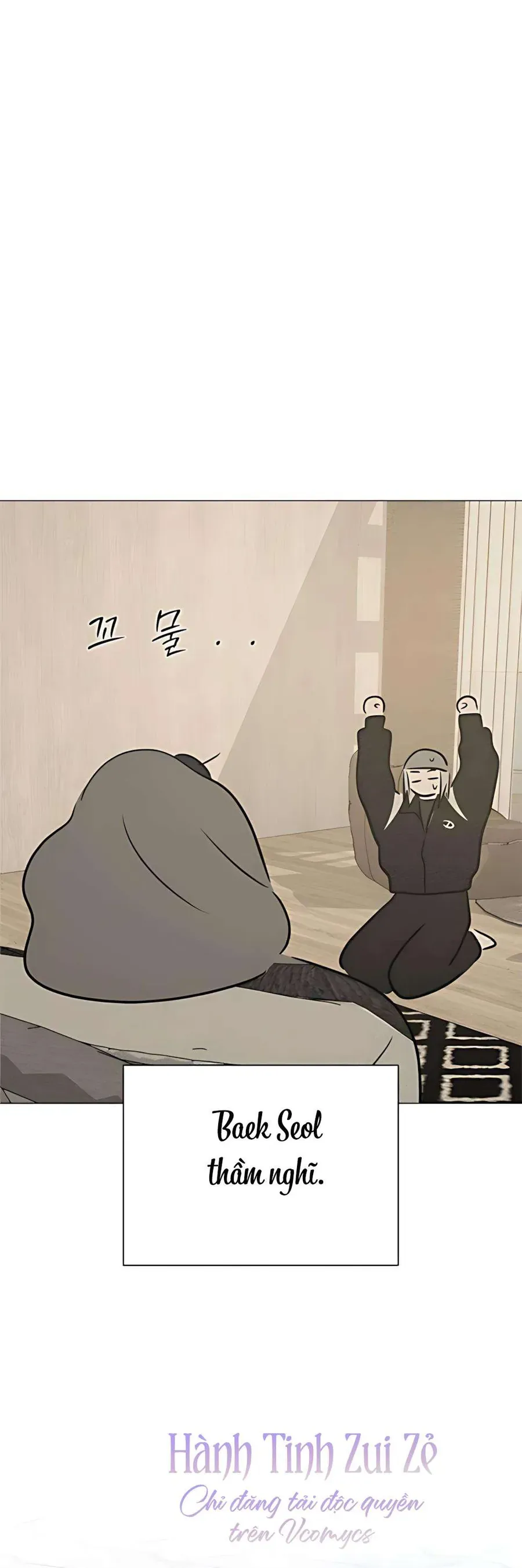 Hashtag Là Mối Tình Đầu Của Tôi Chap 13 - Next Chap 14