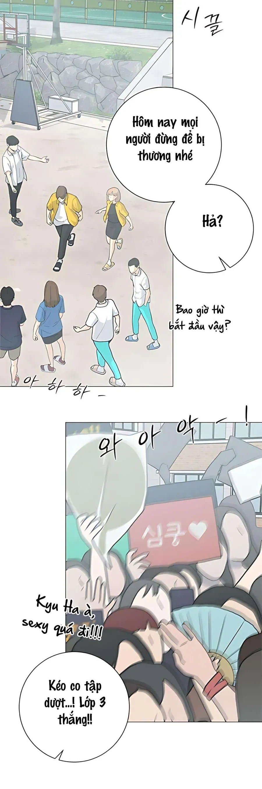 Hashtag Là Mối Tình Đầu Của Tôi Chap 13 - Next Chap 14