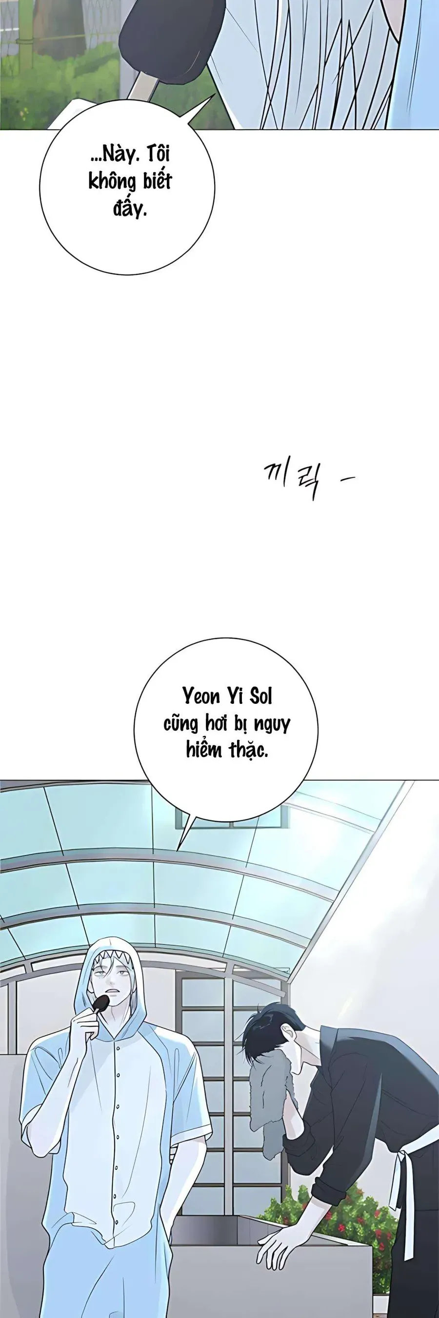 Hashtag Là Mối Tình Đầu Của Tôi Chap 13 - Next Chap 14