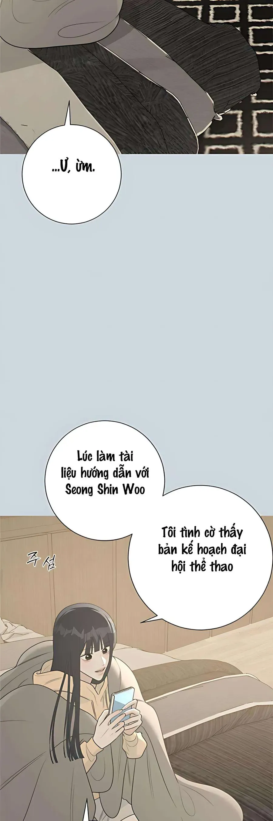 Hashtag Là Mối Tình Đầu Của Tôi Chap 13 - Next Chap 14