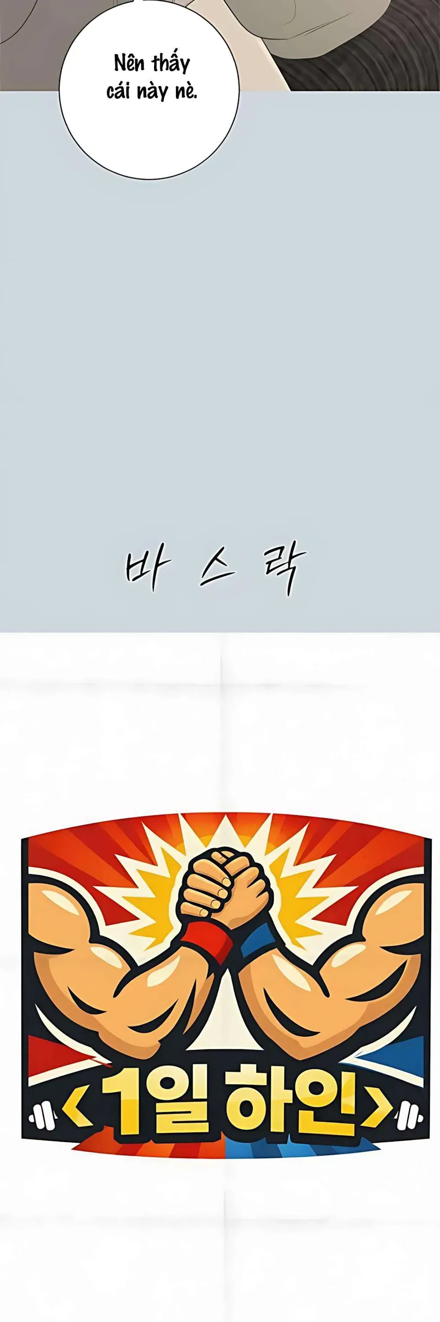 Hashtag Là Mối Tình Đầu Của Tôi Chap 13 - Next Chap 14