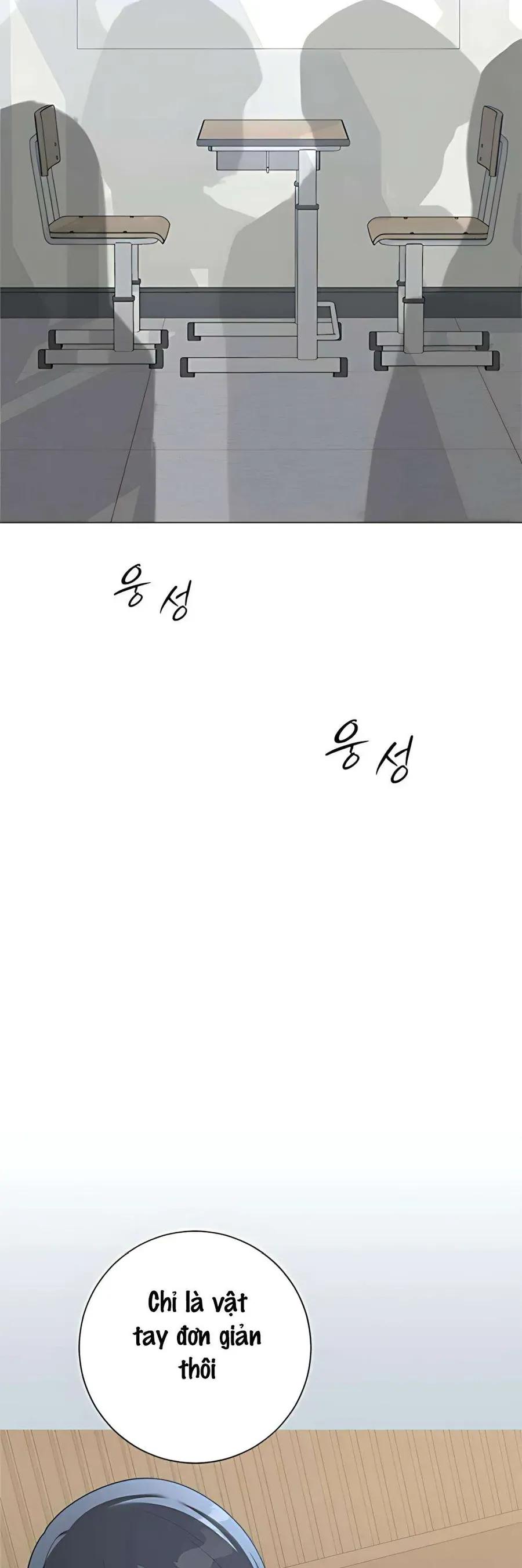 Hashtag Là Mối Tình Đầu Của Tôi Chap 13 - Next Chap 14