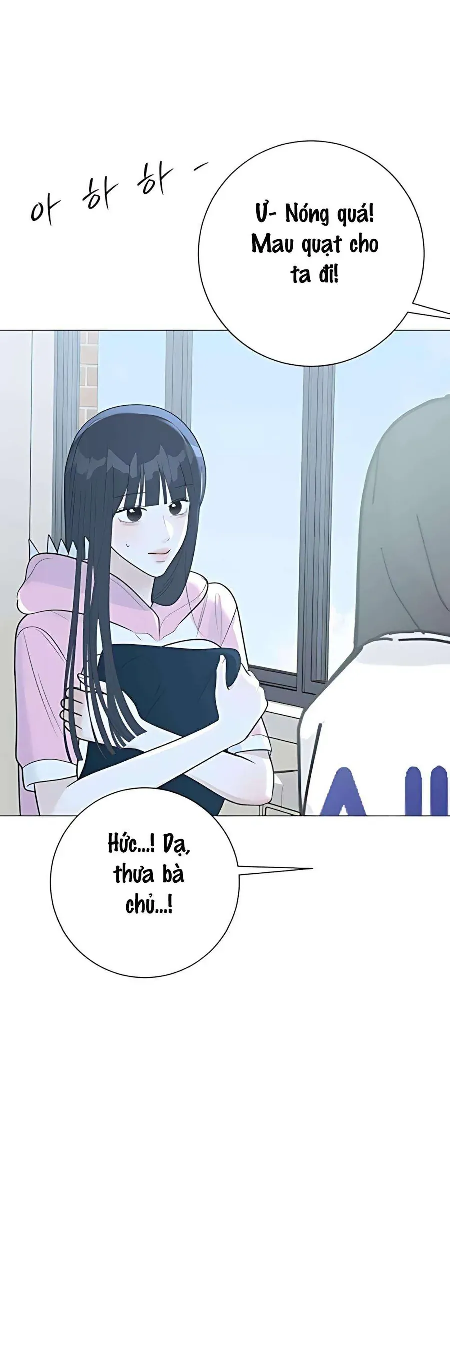 Hashtag Là Mối Tình Đầu Của Tôi Chap 13 - Next Chap 14