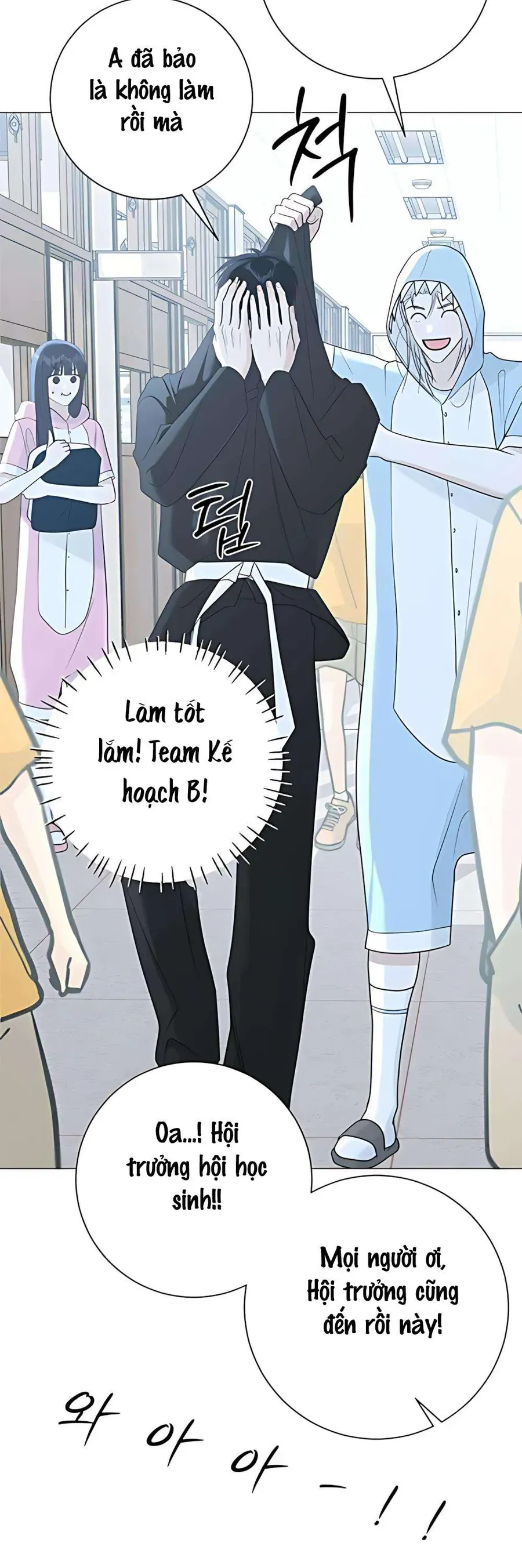 Hashtag Là Mối Tình Đầu Của Tôi Chap 13 - Next Chap 14