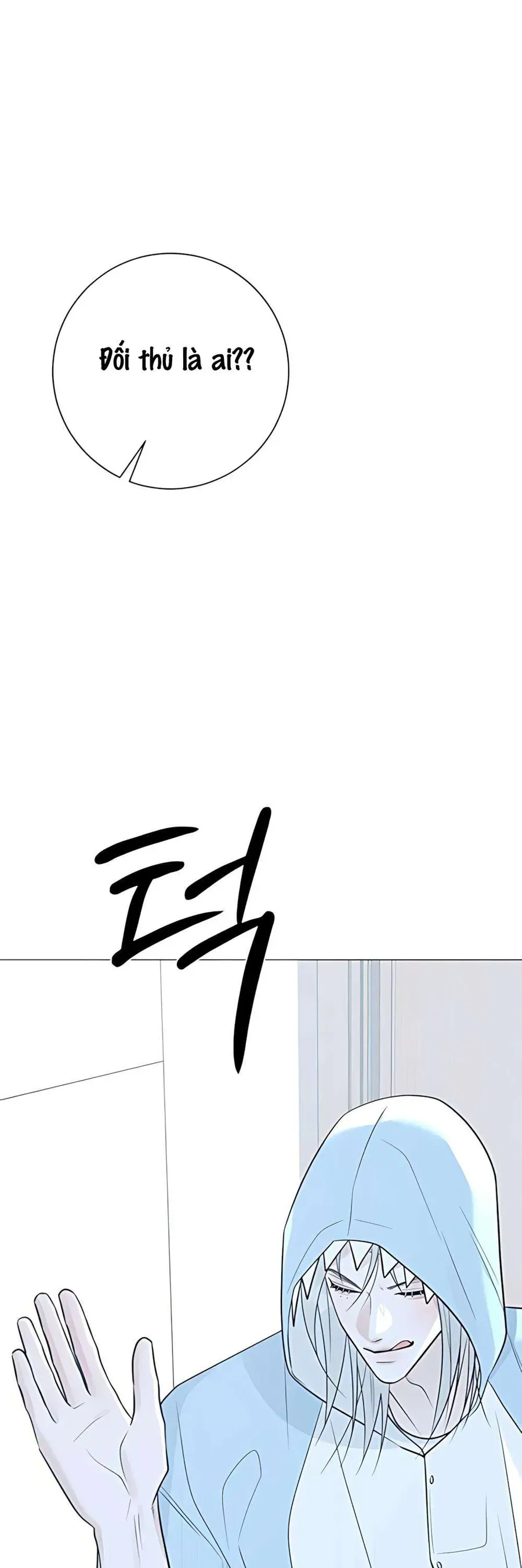 Hashtag Là Mối Tình Đầu Của Tôi Chap 13 - Next Chap 14