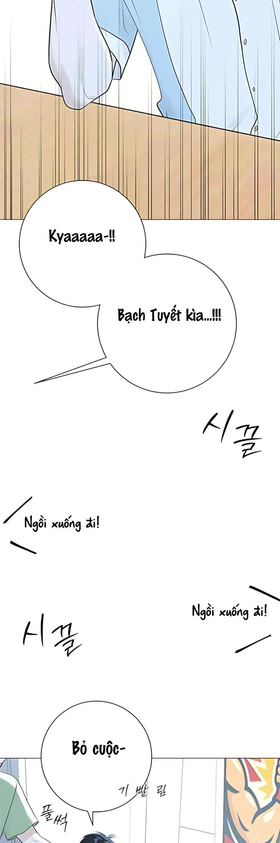 Hashtag Là Mối Tình Đầu Của Tôi Chap 13 - Next Chap 14