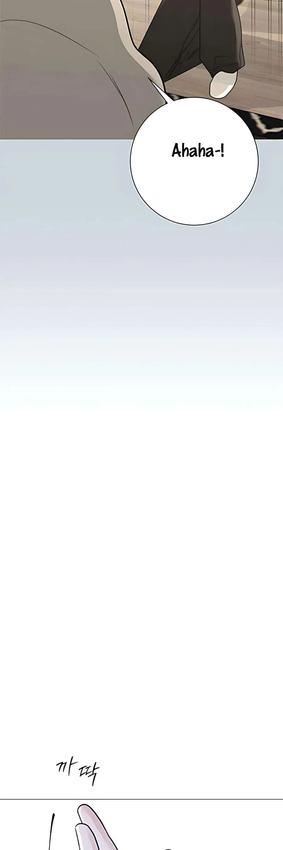 Hashtag Là Mối Tình Đầu Của Tôi Chap 13 - Next Chap 14