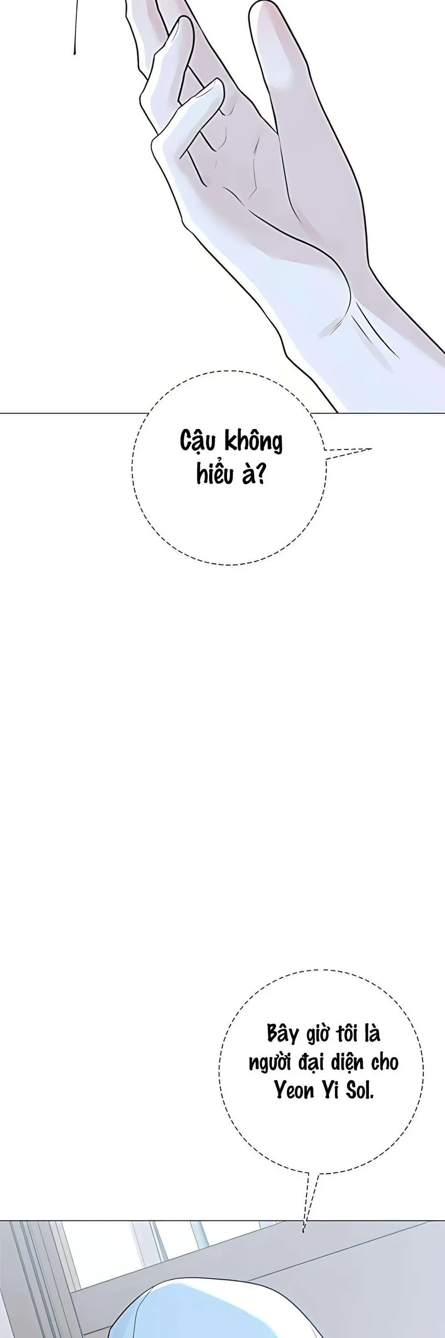 Hashtag Là Mối Tình Đầu Của Tôi Chap 13 - Next Chap 14