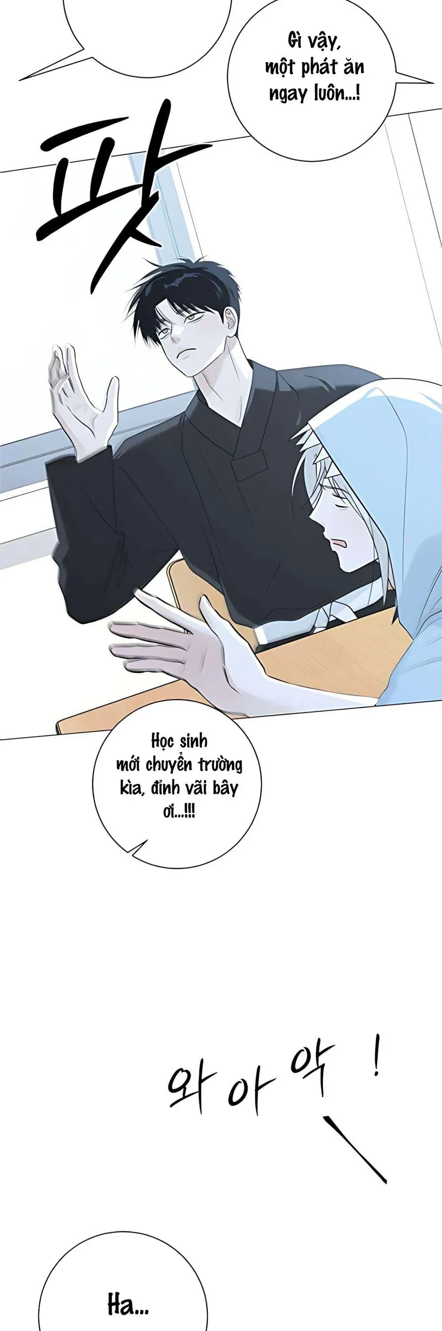 Hashtag Là Mối Tình Đầu Của Tôi Chap 13 - Next Chap 14