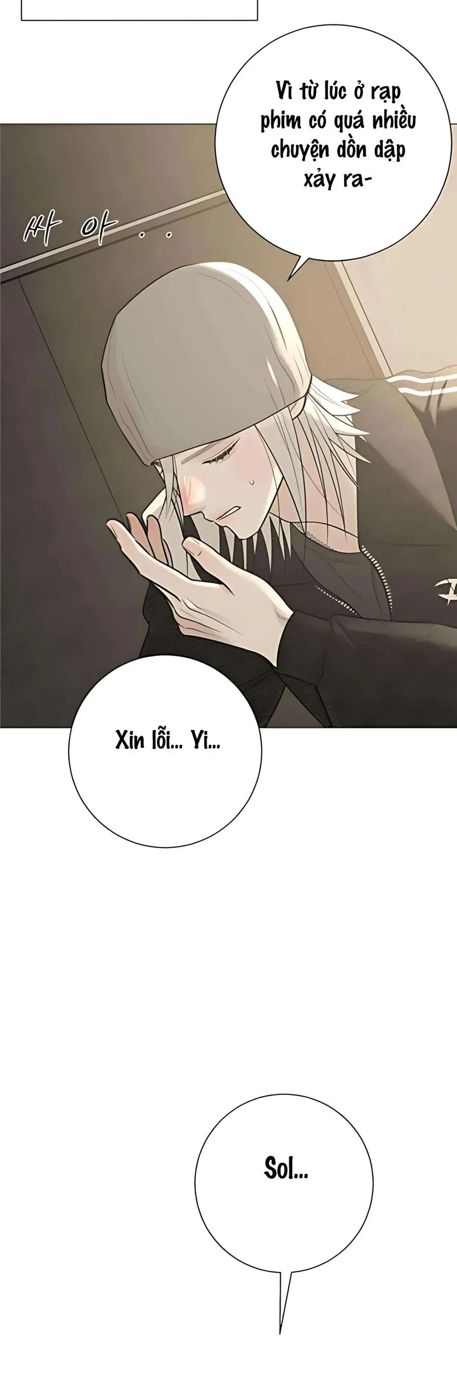 Hashtag Là Mối Tình Đầu Của Tôi Chap 13 - Next Chap 14