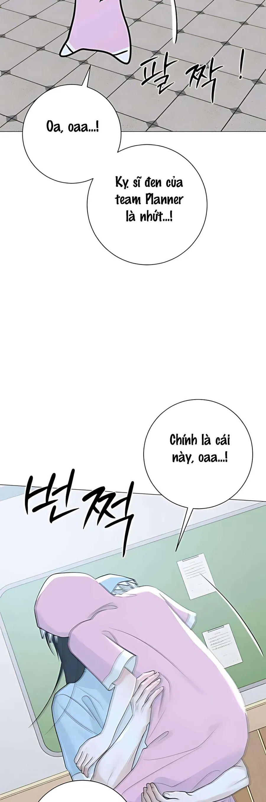 Hashtag Là Mối Tình Đầu Của Tôi Chap 13 - Next Chap 14