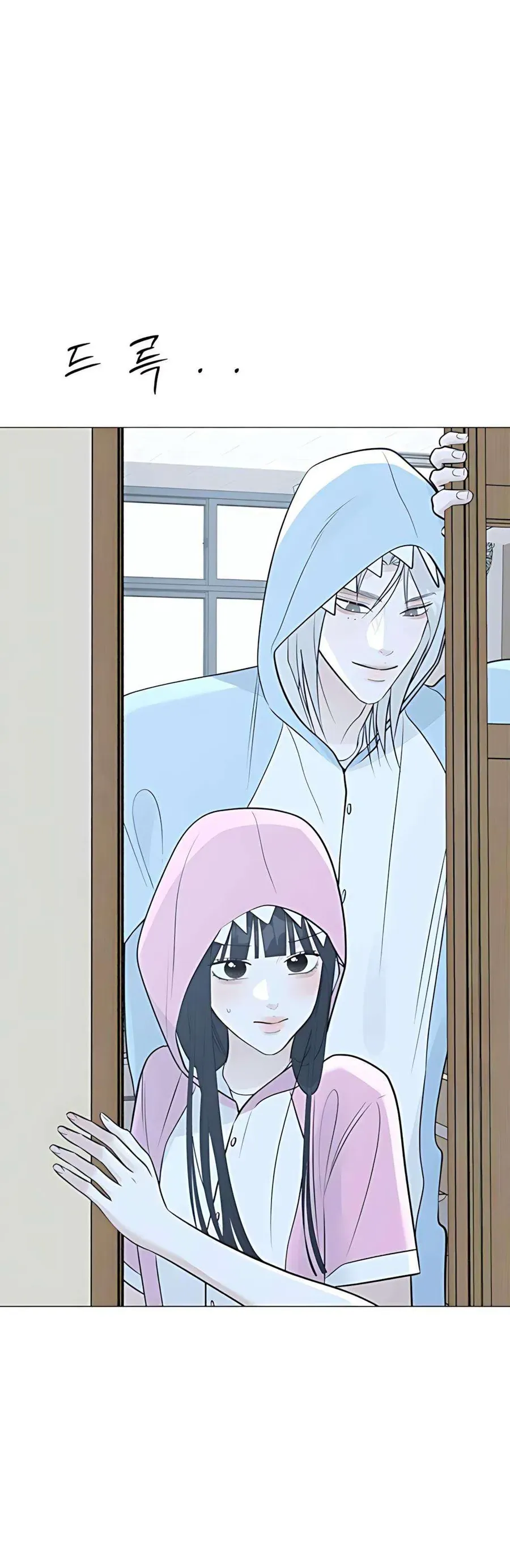 Hashtag Là Mối Tình Đầu Của Tôi Chap 13 - Next Chap 14