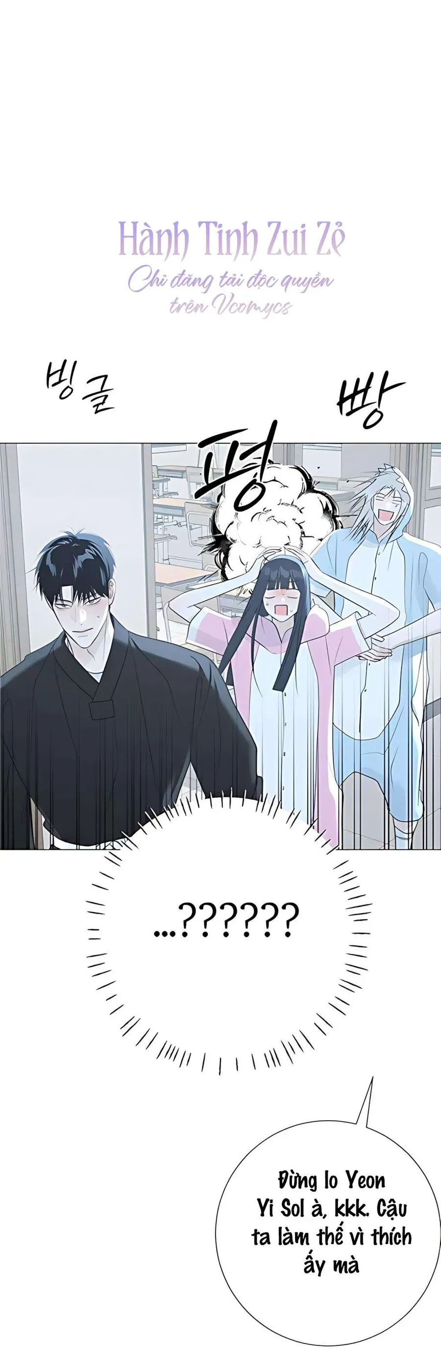 Hashtag Là Mối Tình Đầu Của Tôi Chap 13 - Next Chap 14