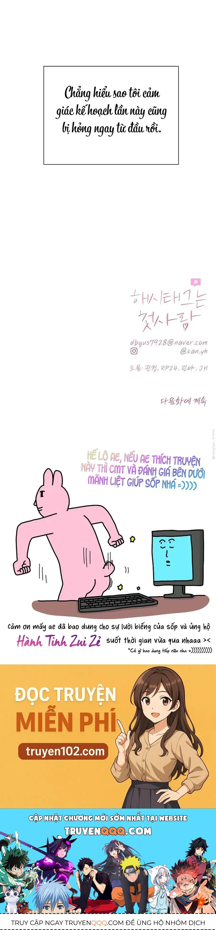 Hashtag Là Mối Tình Đầu Của Tôi Chap 13 - Next Chap 14