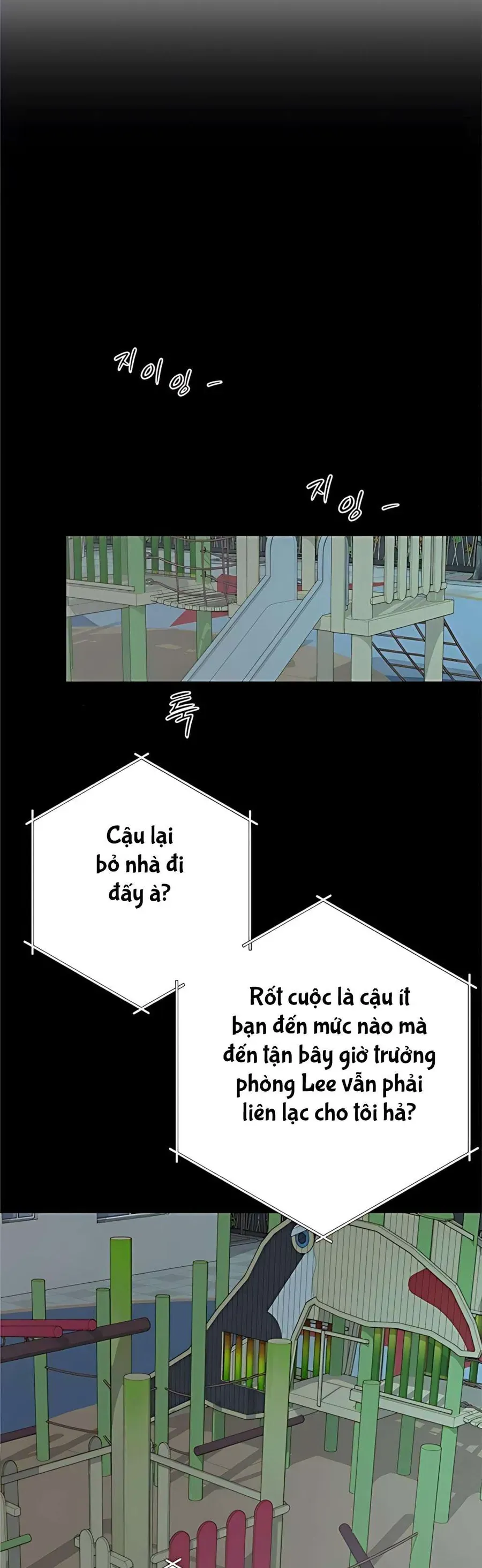 Hashtag Là Mối Tình Đầu Của Tôi Chap 14 - Next Chap 15