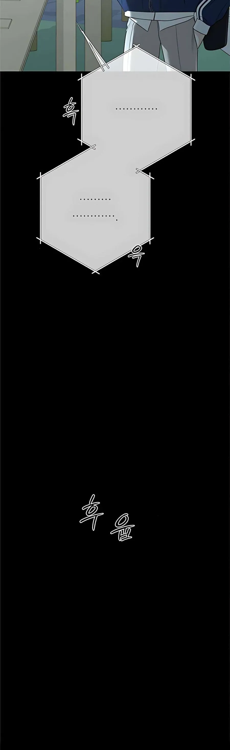 Hashtag Là Mối Tình Đầu Của Tôi Chap 14 - Next Chap 15