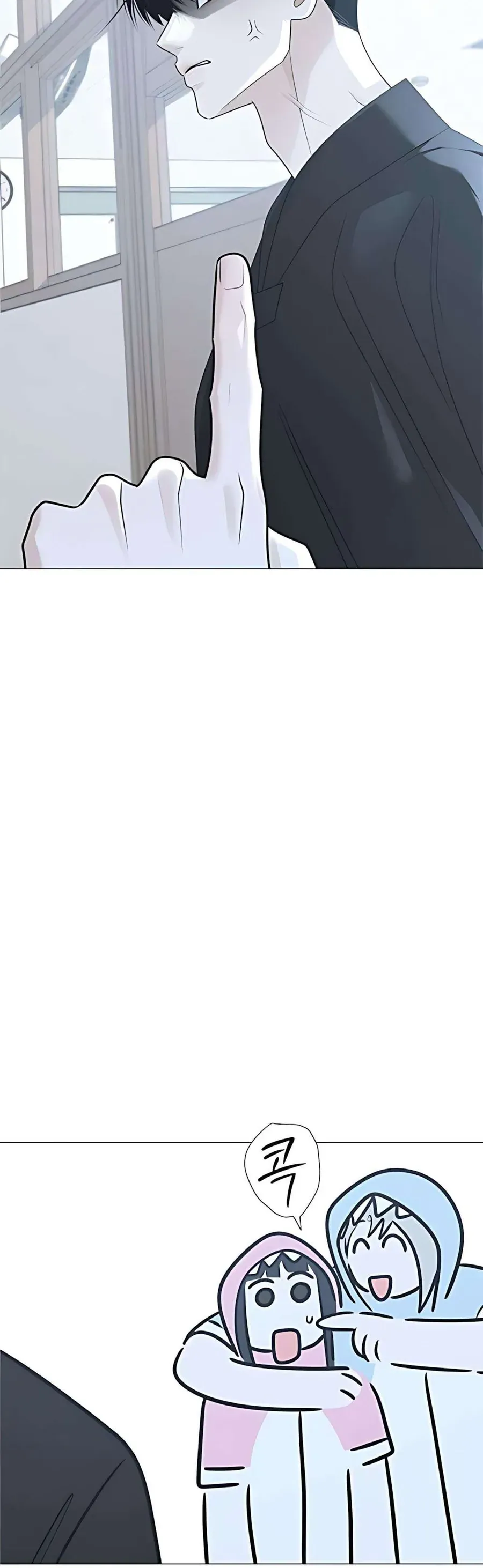 Hashtag Là Mối Tình Đầu Của Tôi Chap 14 - Next Chap 15