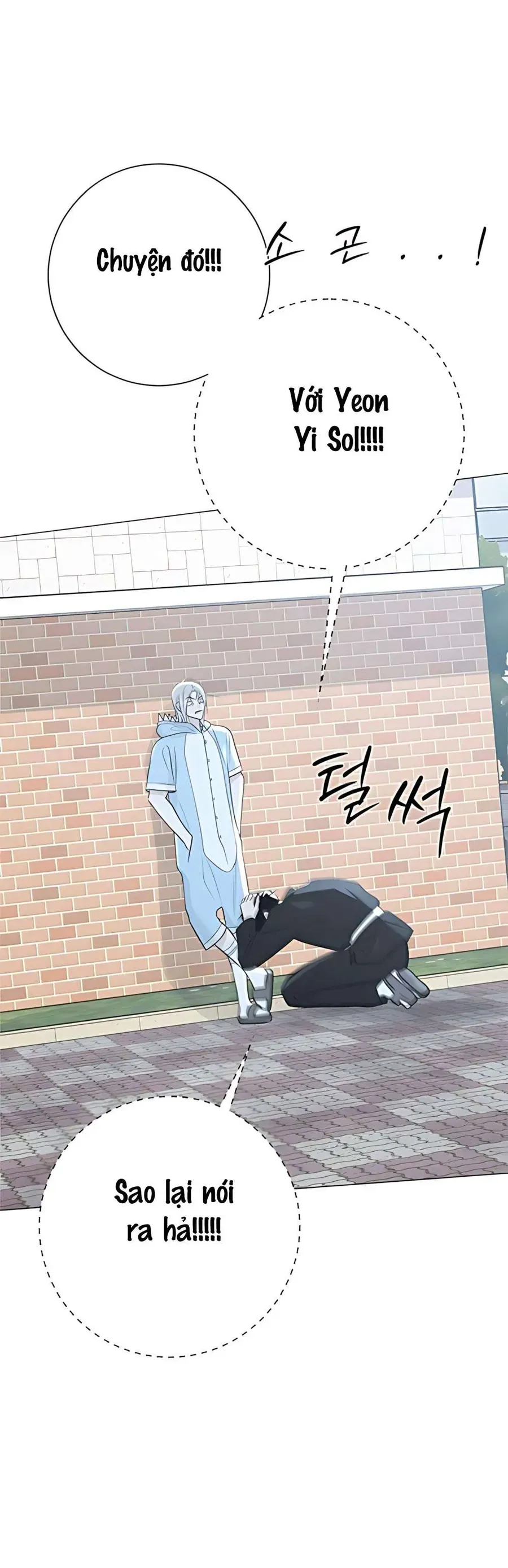 Hashtag Là Mối Tình Đầu Của Tôi Chap 14 - Next Chap 15