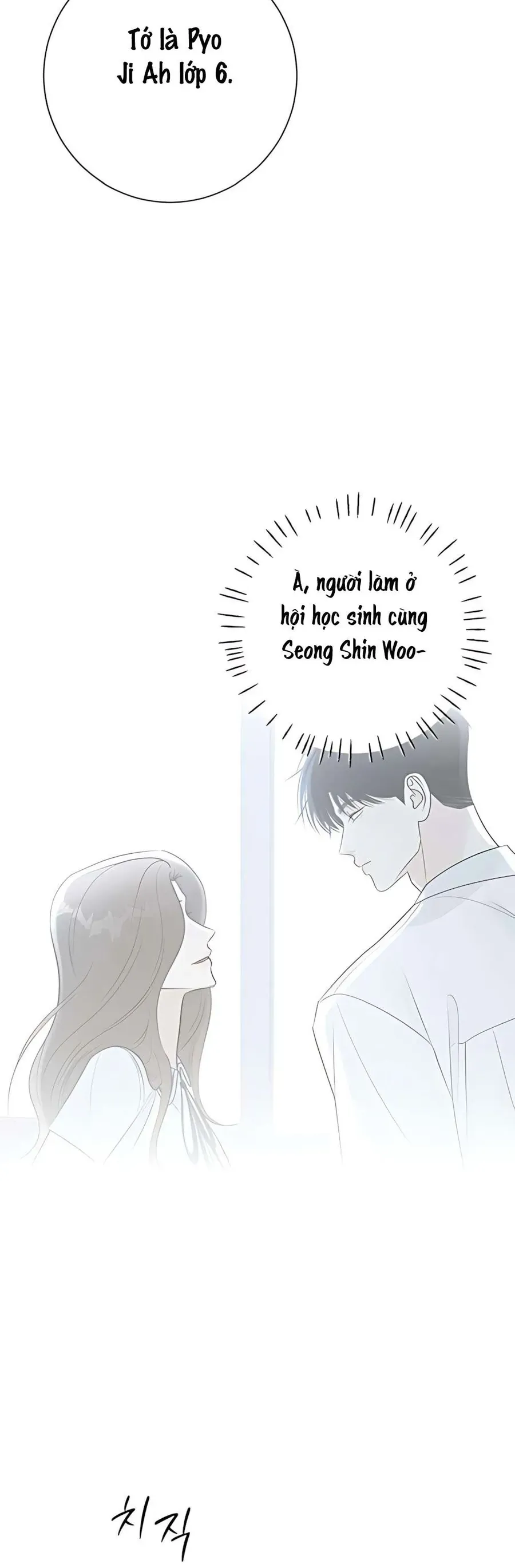 Hashtag Là Mối Tình Đầu Của Tôi Chap 14 - Next Chap 15