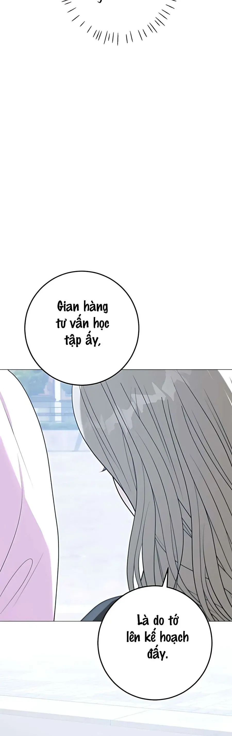 Hashtag Là Mối Tình Đầu Của Tôi Chap 14 - Next Chap 15