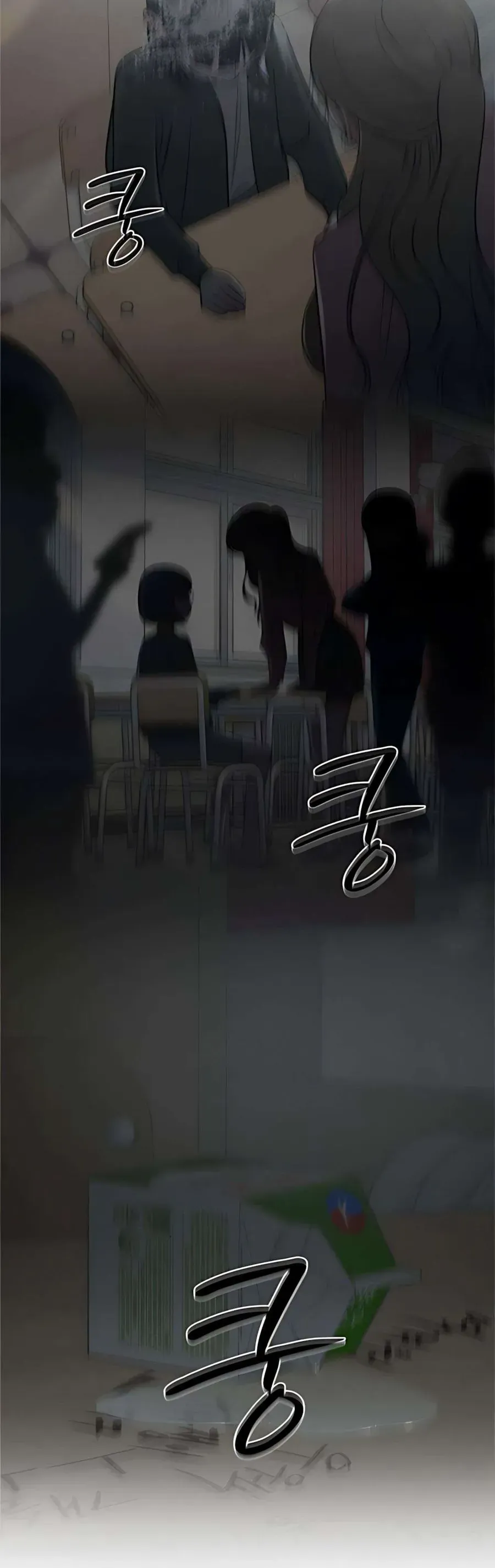 Hashtag Là Mối Tình Đầu Của Tôi Chap 14 - Next Chap 15