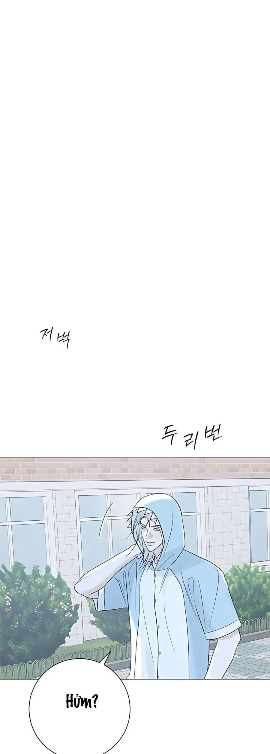 Hashtag Là Mối Tình Đầu Của Tôi Chap 14 - Next Chap 15