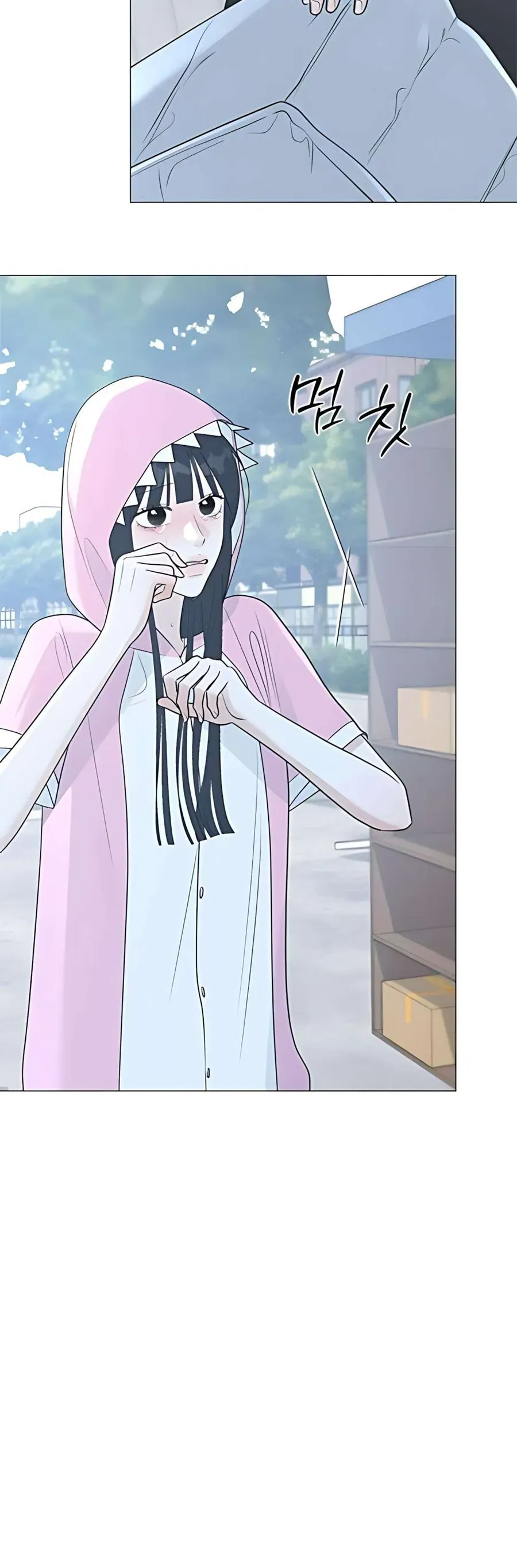 Hashtag Là Mối Tình Đầu Của Tôi Chap 14 - Next Chap 15