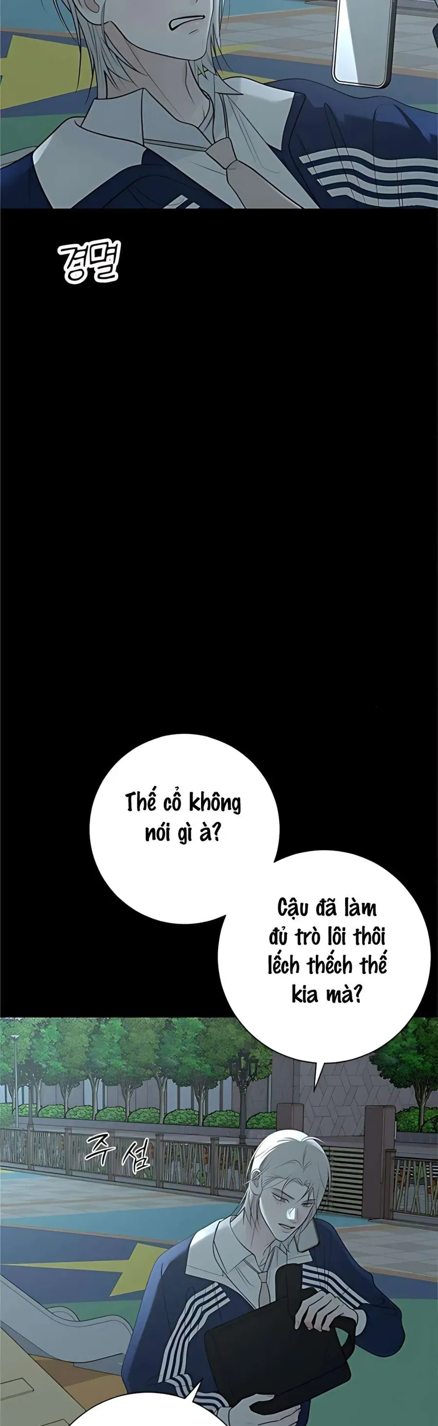 Hashtag Là Mối Tình Đầu Của Tôi Chap 14 - Next Chap 15