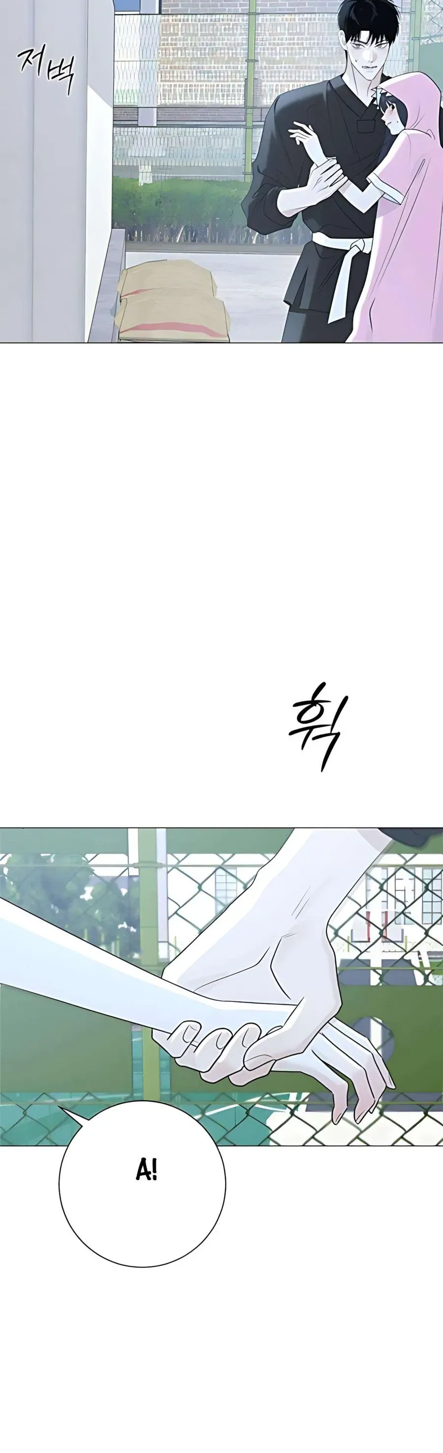 Hashtag Là Mối Tình Đầu Của Tôi Chap 14 - Next Chap 15