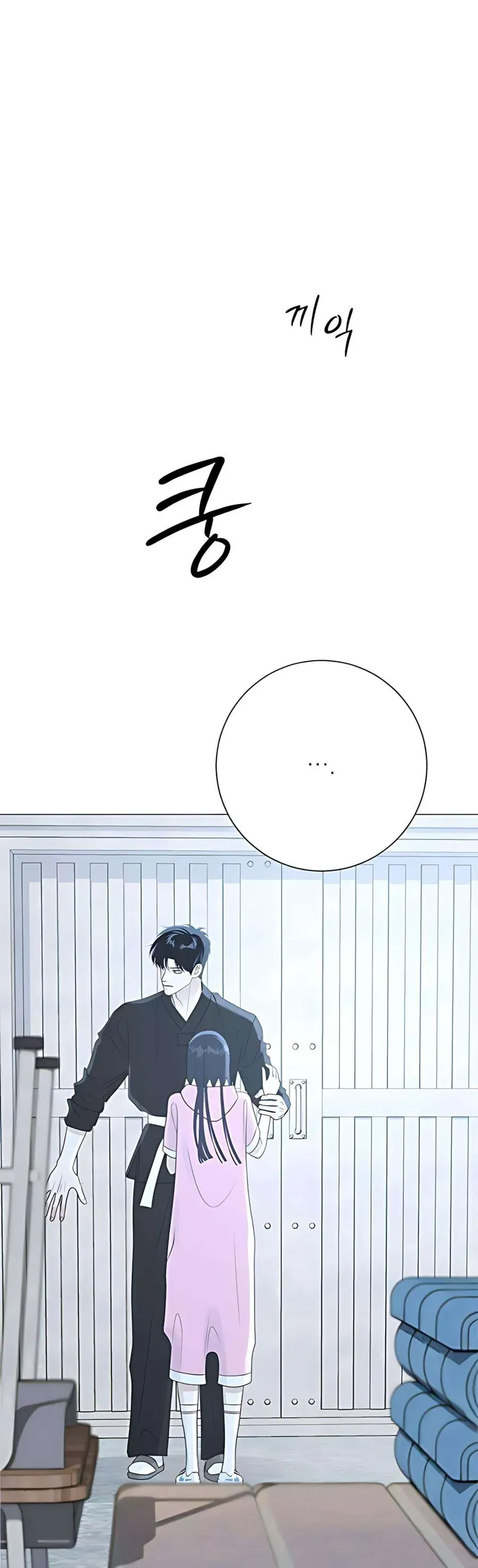 Hashtag Là Mối Tình Đầu Của Tôi Chap 14 - Next Chap 15