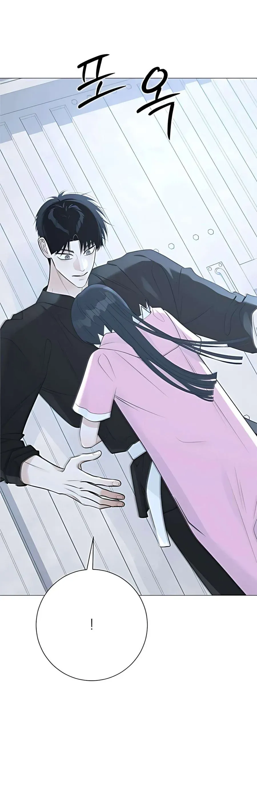 Hashtag Là Mối Tình Đầu Của Tôi Chap 14 - Next Chap 15